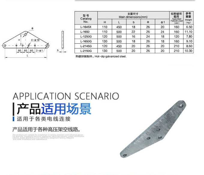 微信图片_20230911144854
