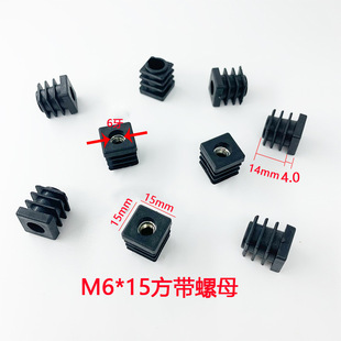 ���� m6*15��ĸ�����������Ύ��������϶��^��ð���ι���