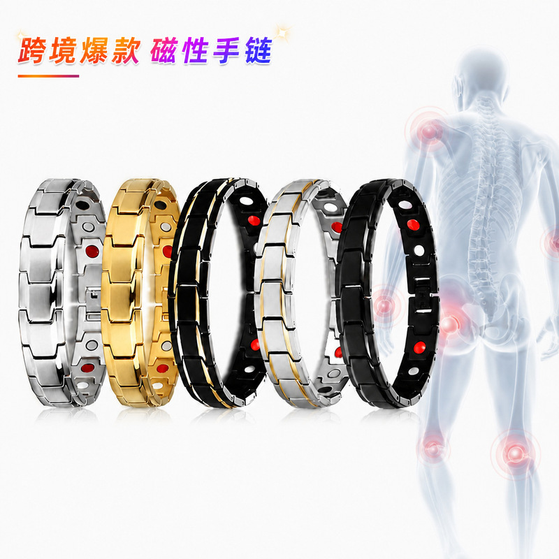 European and American Cross-Border Detachable Magnetic Bracelets, European and American Fashion Magnetic Bracelets for Men and Women, Adjustable Watch Straps European and American Cross-Border Detachable Magnetic Bracelets, European and American Fashion Magnetic Bracelets for Men and Women, Adjustable Watch Straps
