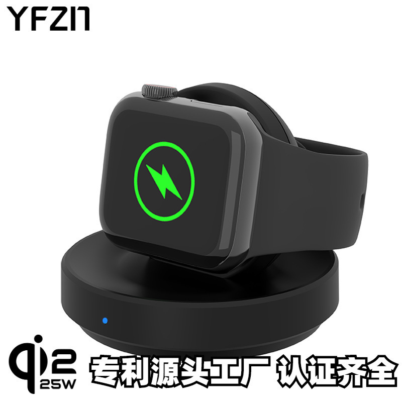 Suitable for Apple Samsung Fitbit Watch Wireless Charging Base Portable Compact Desktop Charging Wireless Charging Head Suitable for Apple Samsung Fitbit Watch Wireless Charging Base Portable Compact Desktop Charging Wireless Charging Head