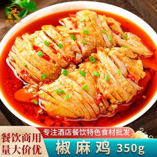 �����u350g��ʳ�����ȥ����˺��ˮ�u�����u�Ƶ�����ɫ��P����