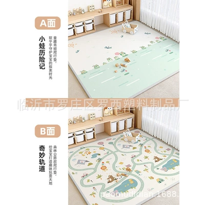 Factory wholesale xpe baby crawling mat thickened home baby foam floor mat living room bedroom children crawling mat (Avtomobil döşəmə paspasları) - little-frogs-adventures-wonderful-track-double-sided-design-private-customization-thickening-25-ask-customer-service-for-details
