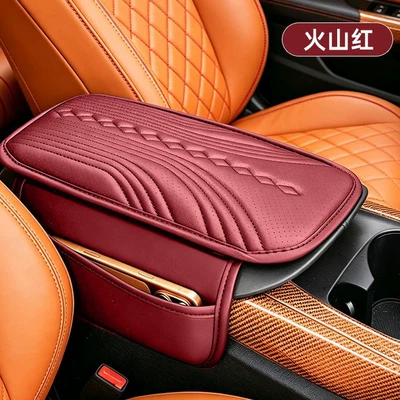Cross-Border Car Armrest Box Cover Pad, Central Height-Increasing Pad, Universal Leather Comfortable Elbow Rest, Perforated Breathable Car Cushion