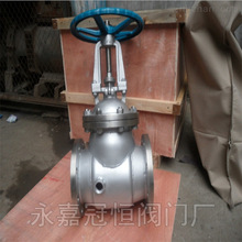 BZ41W-16P DN25���P��քӷ��m�l�y �A��ʽ�����l�y