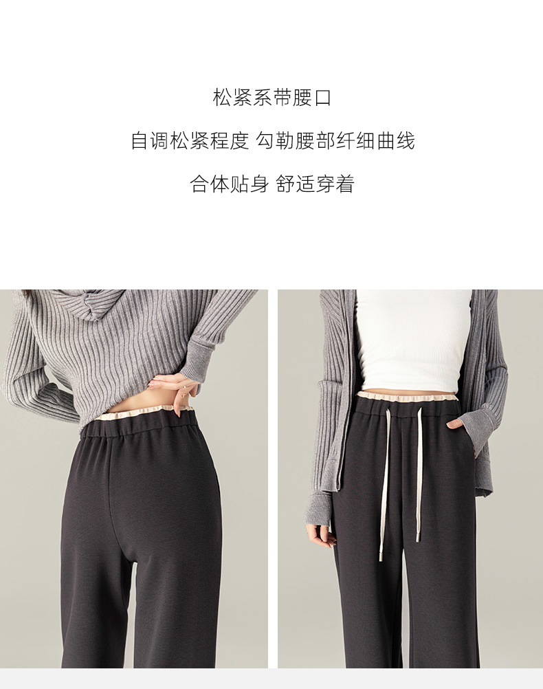 Quần thể thao ống rộng cạp cao dáng suông nữ chất Acetate Tencel mềm mại — Màu trắng be chi tiết 17