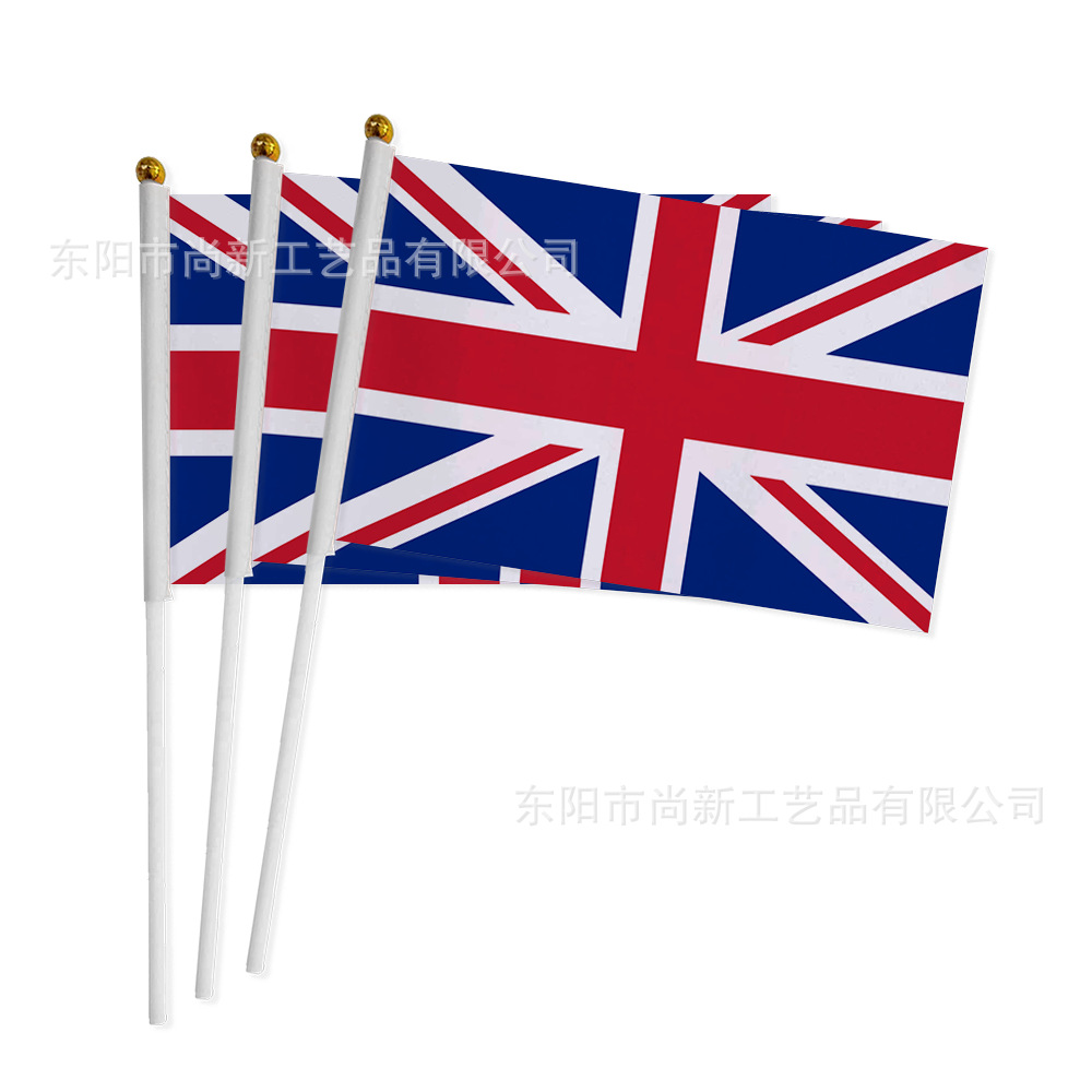 20 × 28cm Bandera del mundo con bandera de mano con barra de bandera de poliéster impresa en pantalla