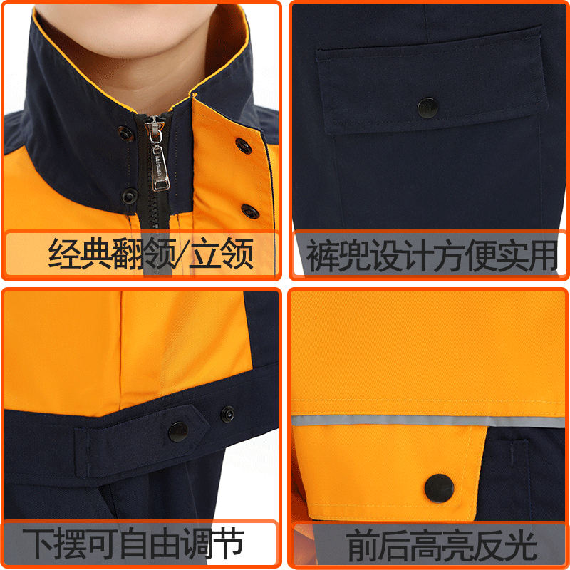 作業服セット春と秋の長袖の縁を合わせて色を合わせます。|undefined