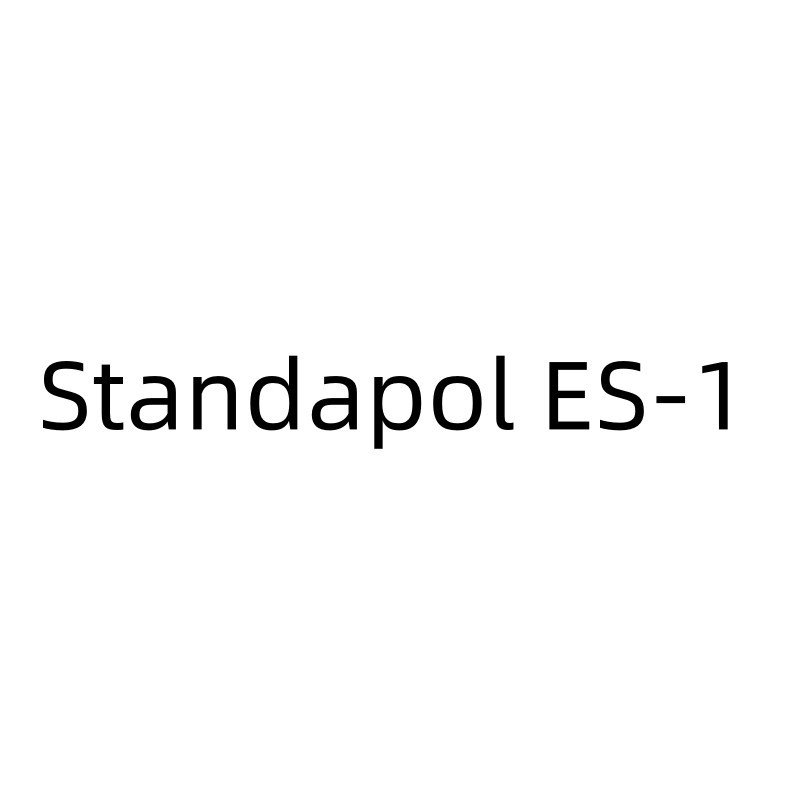 S7表面活性剂Standapol ES-1巴斯夫basf
