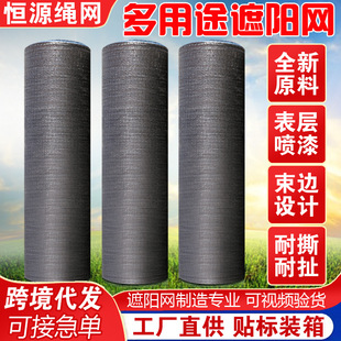 �羳��ɫ��ꖾW���ܼӺ����a�W�͸ߜظ���W�r�ô�����ꖾW