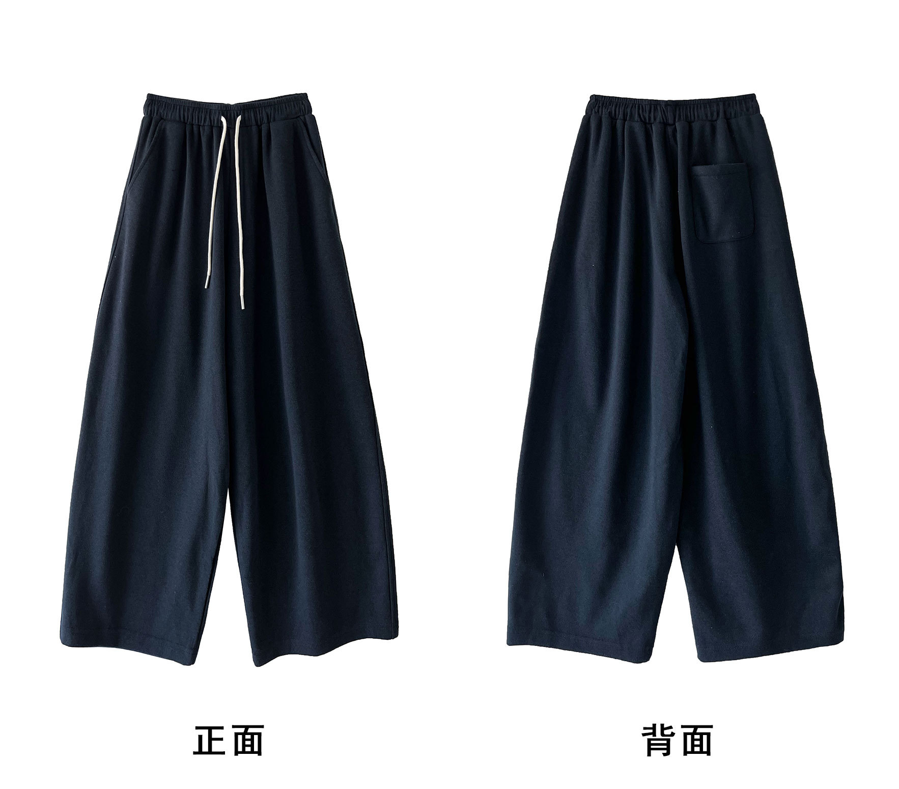 长款正反面.jpg