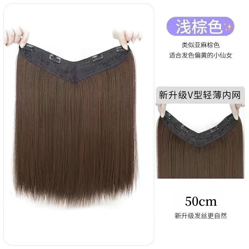 髪のボリュームを増やす女性用ロングストレートヘアウィッグ、スタイリッシュでふわふわのワンピースヘアエクステンション、目に見えないシームレスな人工毛エクステンション|undefined