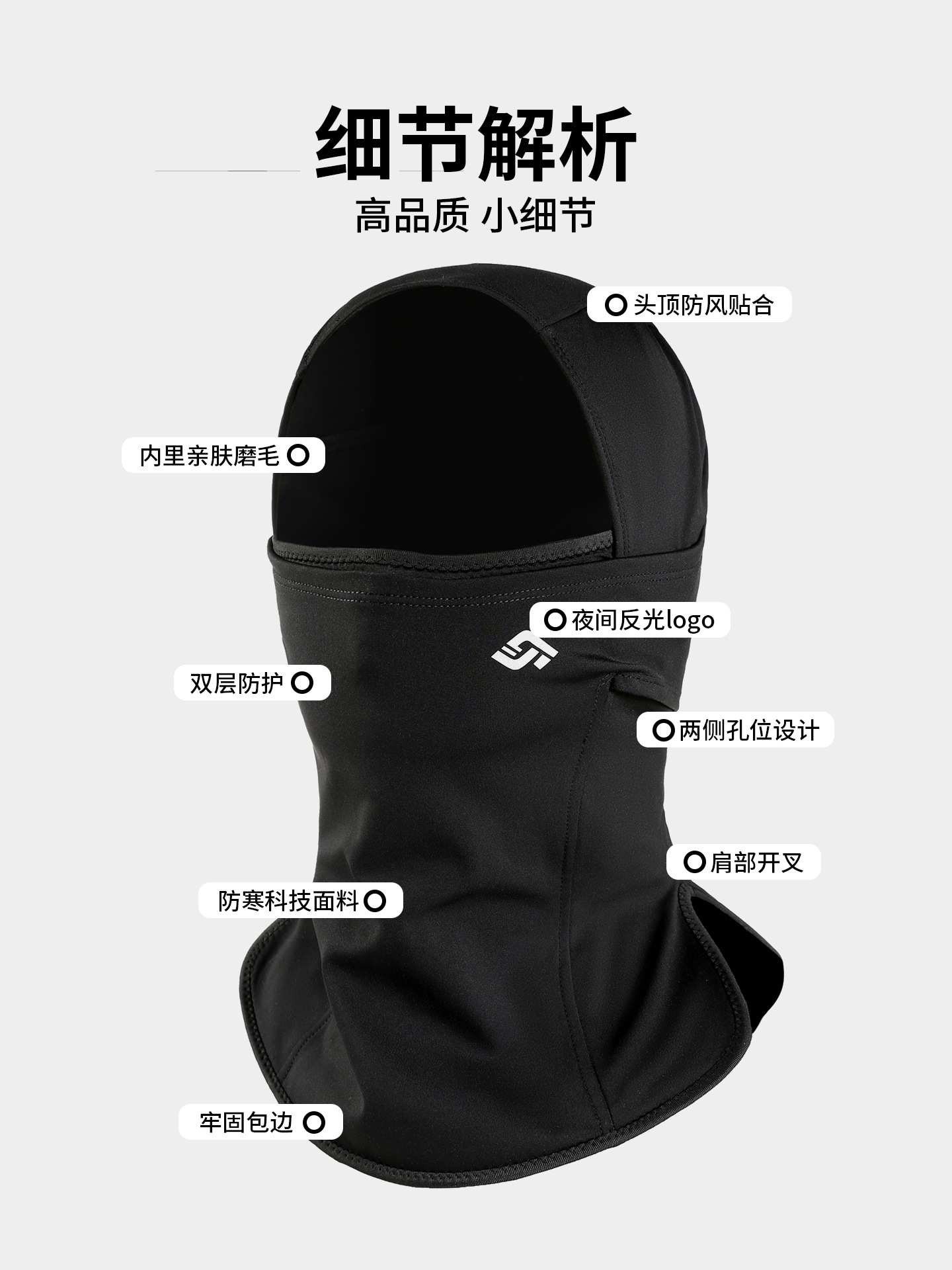 Máscara facial de esquí de invierno para proteger la cara, casco caliente, máscara facial de ciclismo de paquete completo para hombres y mujeres, adultos, protección contra el viento y frío