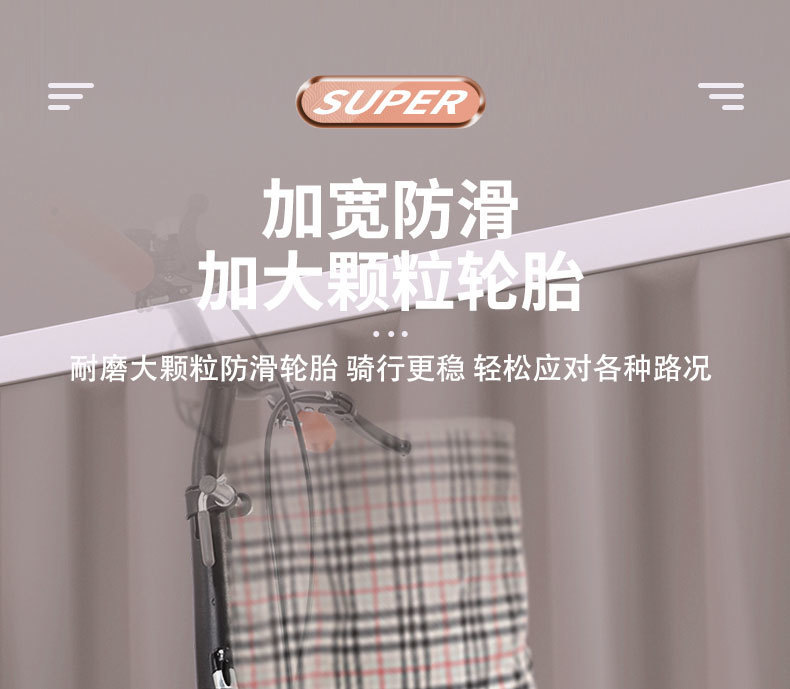 53633352-5ce9-49cf-8838-a92e467b4940.jpe