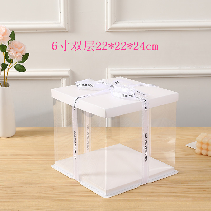 6 pulgadas de doble capa (22*22*24cm)* cubierta de papel blanco con fondo blanco