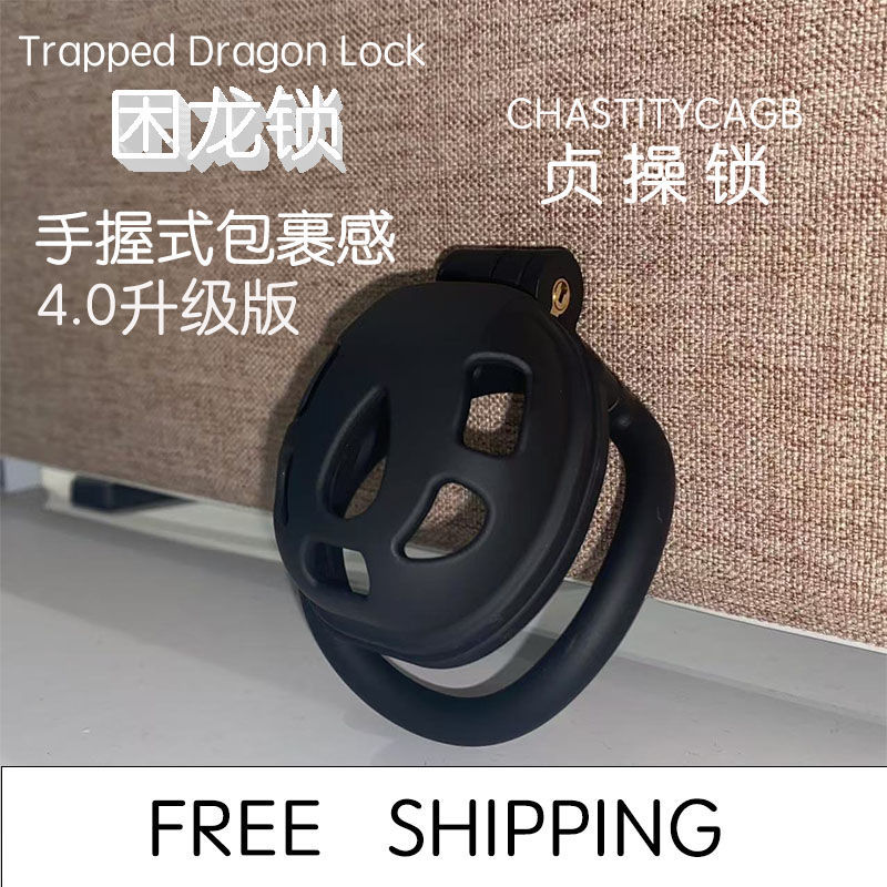 Cerradura de castidad mejorada Cobra para hombres sm virginidad cinturón de castidad para salir durante mucho tiempo abstinencia bloqueo de cb pseudo-madre