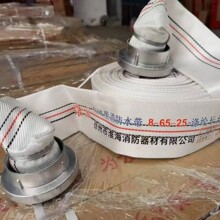 淮海消防水带合成橡胶涤纶长丝聚氨酯0.8MP1.0MP1.3MP1.6MP