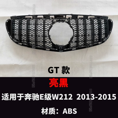 Suitable for 09-15 Mercedes-Benz: Zhongwang - 2013-2015-gt-black