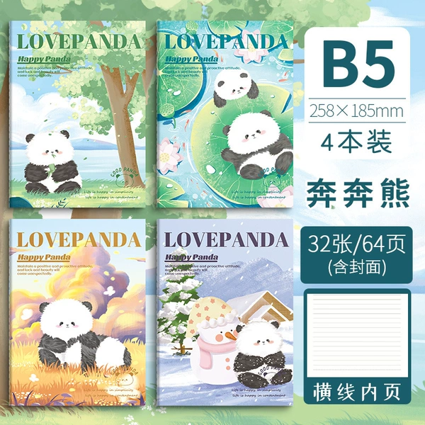 B5 Youth Edition Car Line Book-Ben Ben Bear