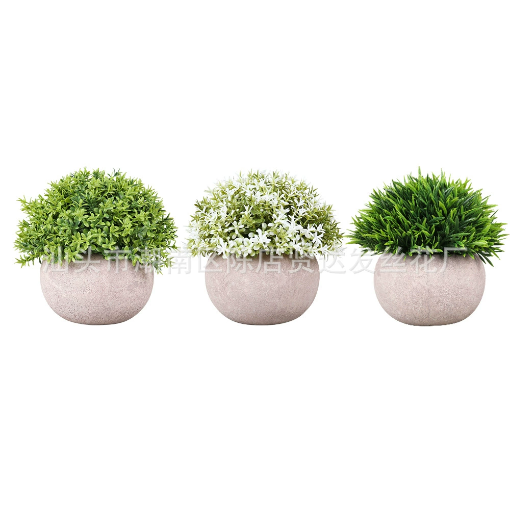 Realistic retro artificial plant, (Physicals), home decor, Amazon