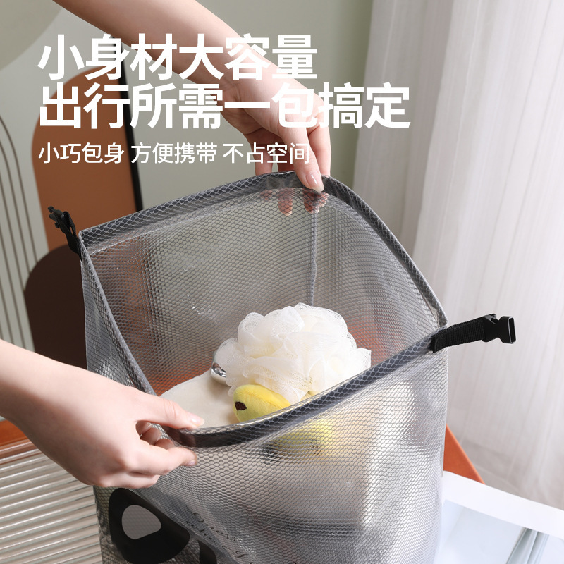 防水トイレタリー収納袋、水泳フィットネス収納袋、大容量巾着ポケット、アウトドア旅行化粧品袋収納袋|undefined