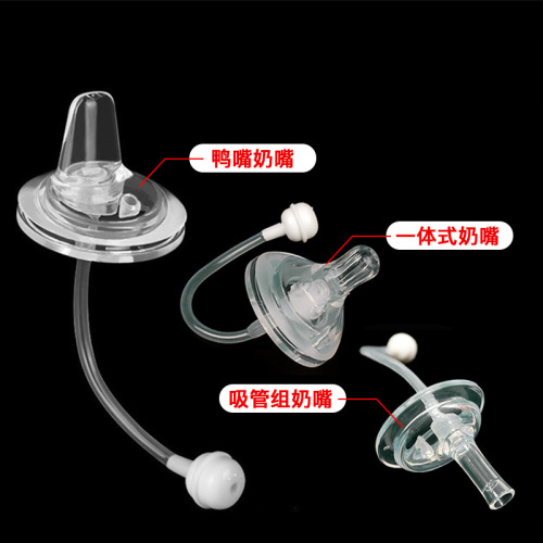 All-in-One Duckbill Water Cup Conversion Nipple with Wide Mouth Hydration Accessories for Baby Bottle