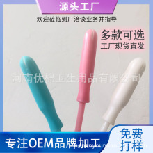 OEM�N�Ƽӹ�����ʽ�l���ޗl�����l�����̋����½��� ���ڶ��Ƽӹ�