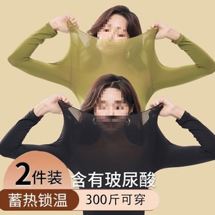 ��a��ů�ﶬ�������w���´����������ѝ���bŮʿ���a�ز�����