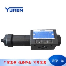 �ܴ�����YUKEN�B��ʽ�p���yMRP MRA MRB-01-B C H-30�����yҺ���y