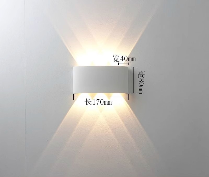 플라스틱 케이스 6개[따뜻한 빛] 흰색