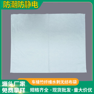 ܇�p���w�S����ӮaƷ���bƽ�ڴ���ӡˢlogo�������o늻�������