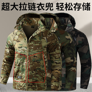 Stretch Work Clothes suit Men's Wear-resistant Work Wear Work Suit Hooded Camouflage Clothing Training Clothes Thickened Outdoor Spring and Autumn