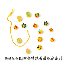 ��ɫԽ�Ϲŷ�ɳ��diy����m�Ųʾ���̫ꖻ��һ���������ִ�����