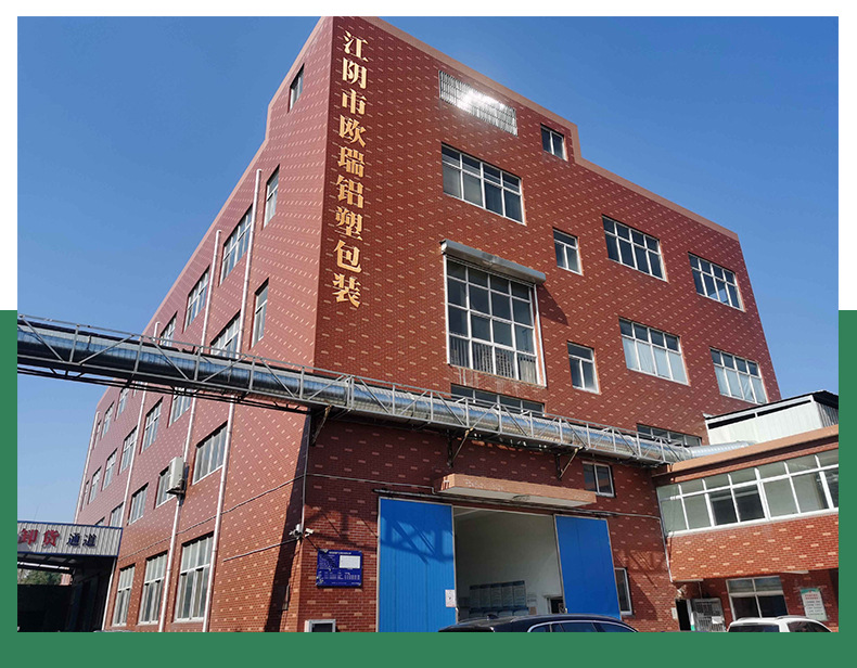 O1CN01hkeY6r1NKP7lytUng_!!1771771551-0-cib.jpg?__r__=1680231608482