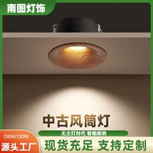 ����ľ�yСɽ�����Ƕ��ʽ�͏d�����й��Lȫ���V���ѣledͲ��