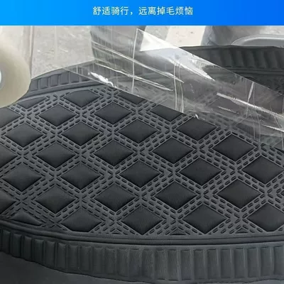 Electric car cushion – bikes