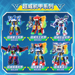 Mini Agents Team 5 Superpower Energy Transformation Robots: Ultra-Mini 2-in-1 Mech-King Kids' Toy for Boys