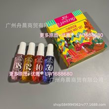 �羳����SOL DE JANEIRO������ˮ��s֮���^�l������w���F�ļ���