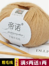 ����ë���R��ëë���F��ë���ֹ�����diyñ��ë��������ë��