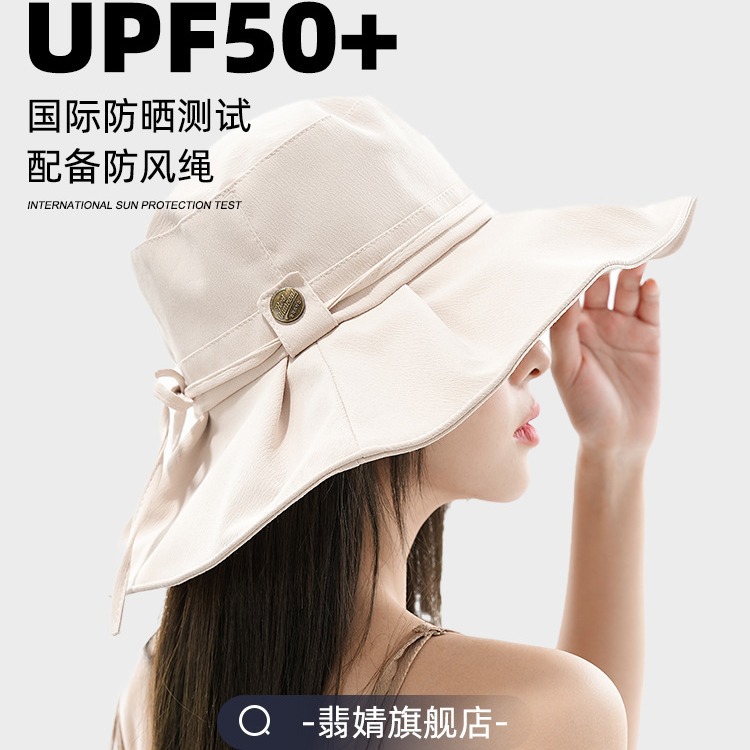 漁師帽日焼け止め帽子日除け太陽帽2023新型女性モデル夏紫外線防止マスク自転車専門屋外