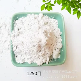 其他非金属;其他冶金矿产;栽培基质