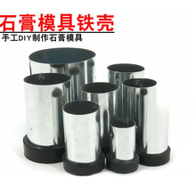 ʯģFʧϞT칤߽yϞģӹʯz״