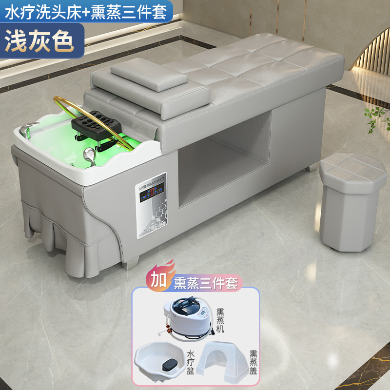 Cama de lavado de cabello, salón de belleza especial, salón de belleza, masaje de fumigación de circulación de agua a temperatura constante.