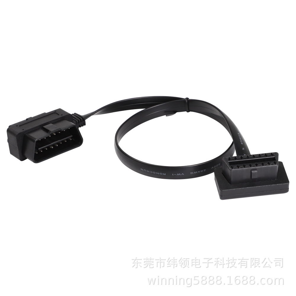 工厂16针外螺纹内螺纹obd ll  obd 2 obd ii obd ii t扁平电缆