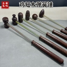 ���l�u��ľ���ɰ�Ħ�N�����N��Ħ��ľ�|�ɏ����ô򽛽j�N