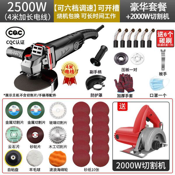 Pure copper corner grinding machine grinding machine grinding hand…