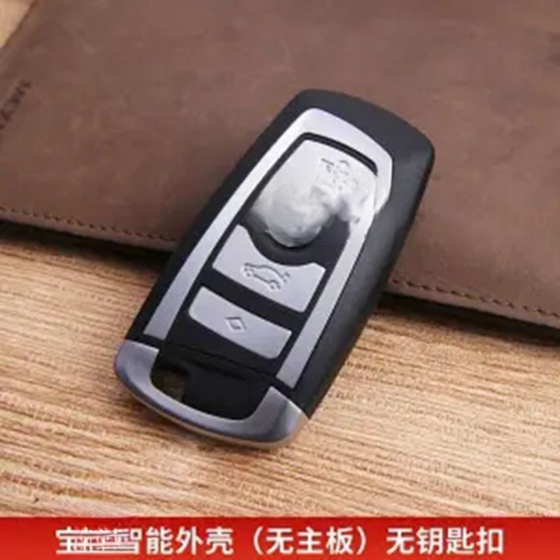 适用豪车钥匙车钥仿真模型收藏保时捷奔驰宝马奥迪玛莎小牛宾利凯|undefined