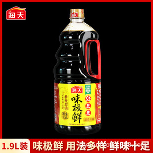 ���]�����u��ζ�O�r1.9L���|���N���{ζ�������{Ͱ�b�����ͥ�b