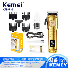 ����KM-510�¿�늄����l���l�Ȍ��I���^���^�l��Ƽ�USB��늵��