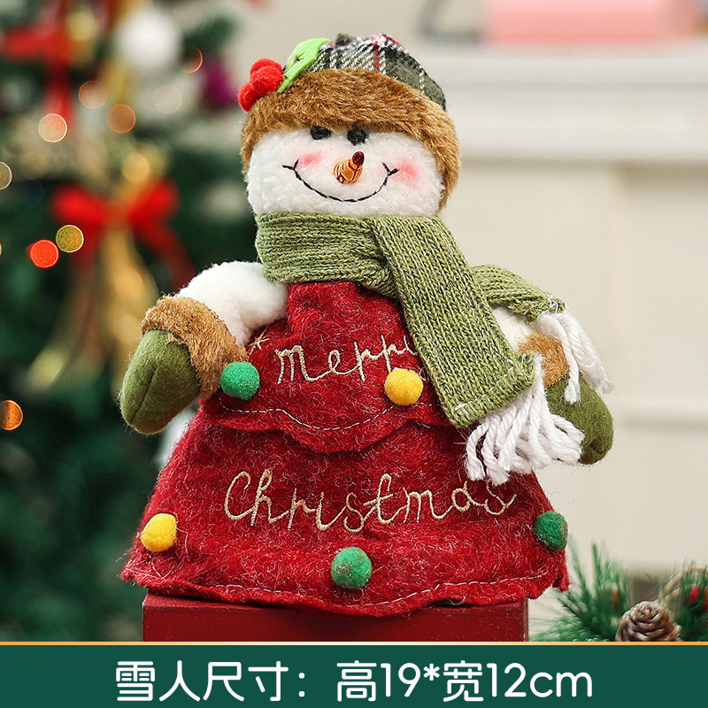 跨境圣诞节礼物袋 平安夜苹果袋儿童礼品袋手提袋翻帽卡通糖果袋|undefined