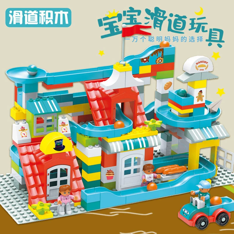 Lego, конструктор, горка, игрушка, 3-6 лет, оптовая продажа